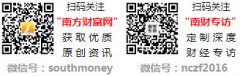    坯布上市公司名单（2210）